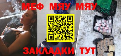 кокаин Будённовск