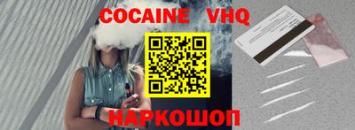 первитин Бузулук