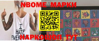 мефедрон Бугуруслан