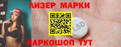 mix Ижевск