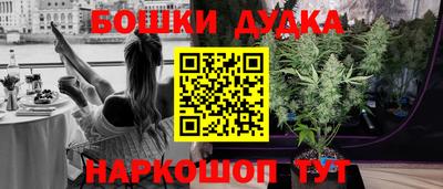 кокаин Будённовск