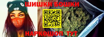 кокаин Будённовск
