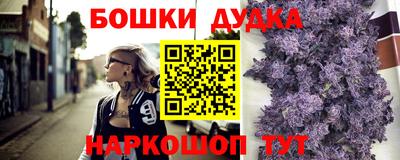 кокаин Будённовск