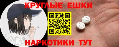 первитин Бузулук