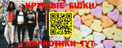 первитин Бузулук