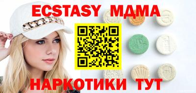 кокаин Будённовск