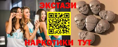 первитин Бузулук
