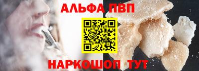 первитин Бузулук