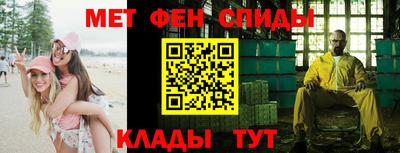 кокаин Будённовск