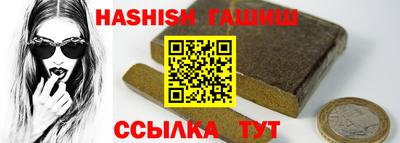 кокаин Будённовск