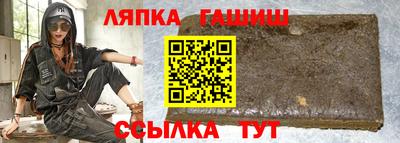 мефедрон Бугуруслан