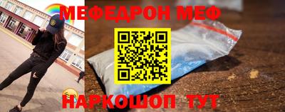 кокаин Будённовск
