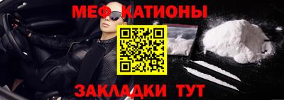 первитин Бузулук